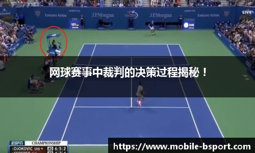 必一运动官方网站