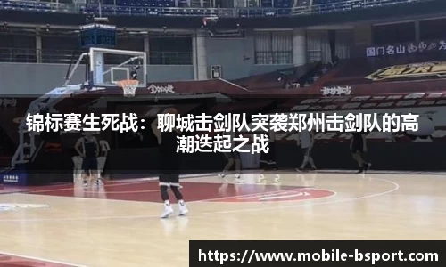 必一运动官网