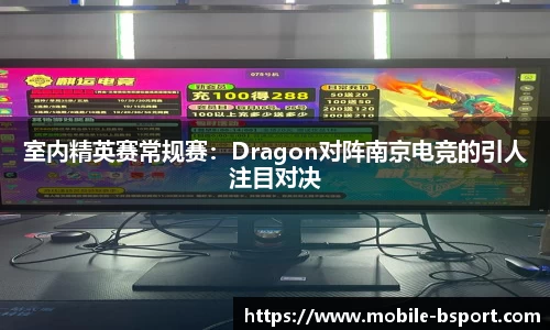 必一运动官网