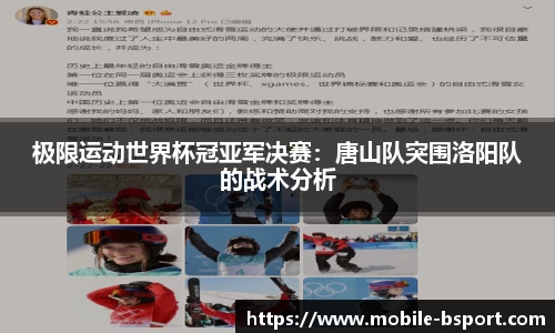 必一运动官网