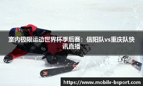 必一运动平台