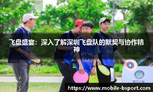 必一运动