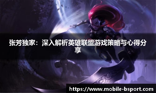 必一运动官方网站