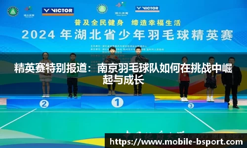 必一运动平台
