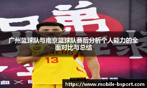 必一运动