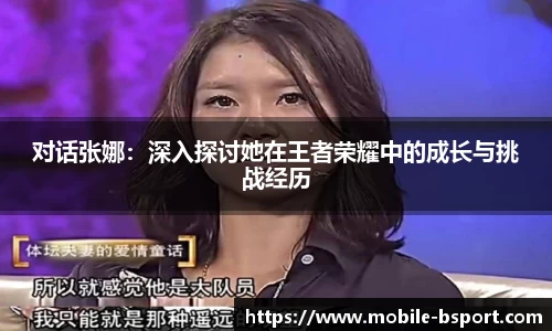 必一运动平台