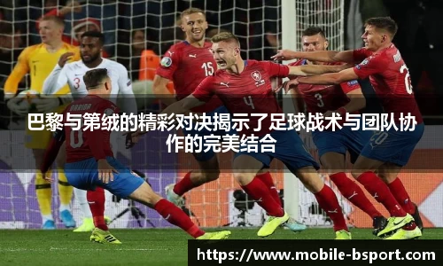 必一运动官方网站