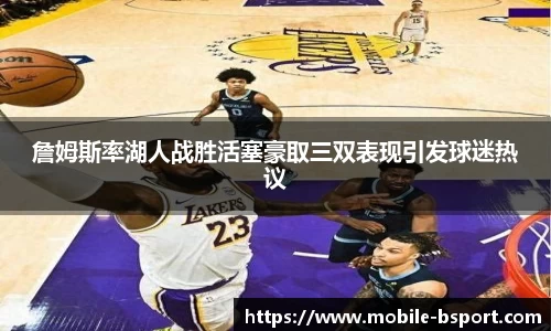 必一运动官网