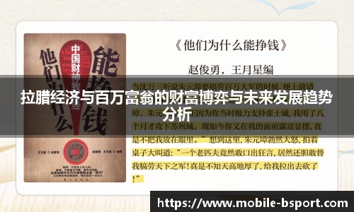 必一运动官网