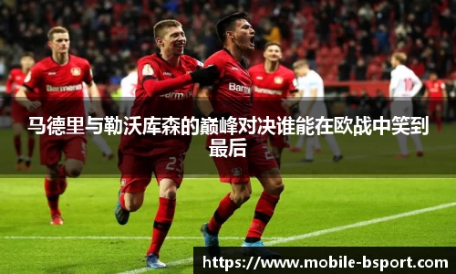 必一运动官方网站